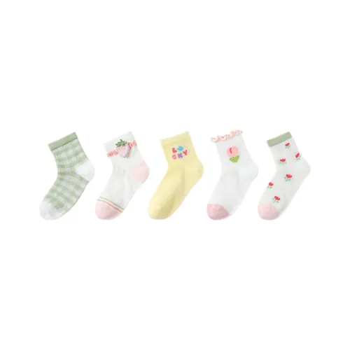 MQDMINI Смешанный цвет Kids Носки