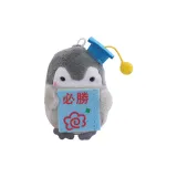 GJ99 Обязательно победить Пингвин