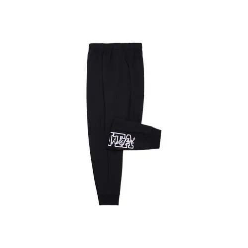Подростки Antakids Вязаные Тренировочные Штаны Dream Черный