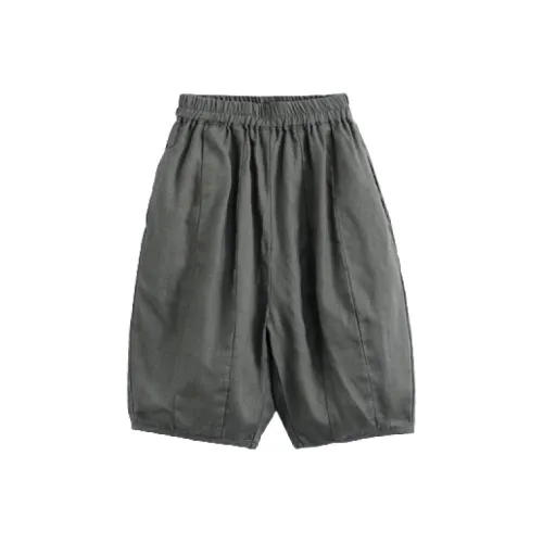 MARC&JANIE Kids Вязаные Тренировочные Брюки