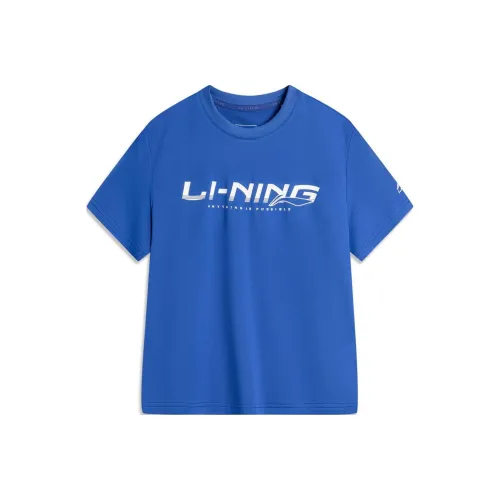 LINING YOUNG T-Рубашка Ярко-Синий Детский