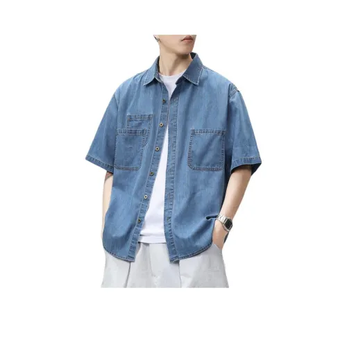 GEOGRE ALEX Мужские рубашки