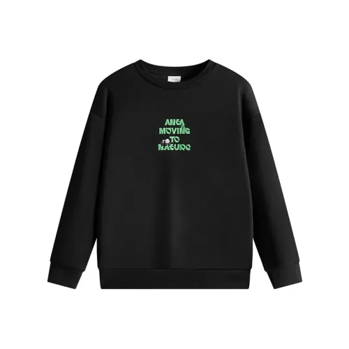 Antakids Пуловер Свитшот Dream Черный Подростковый