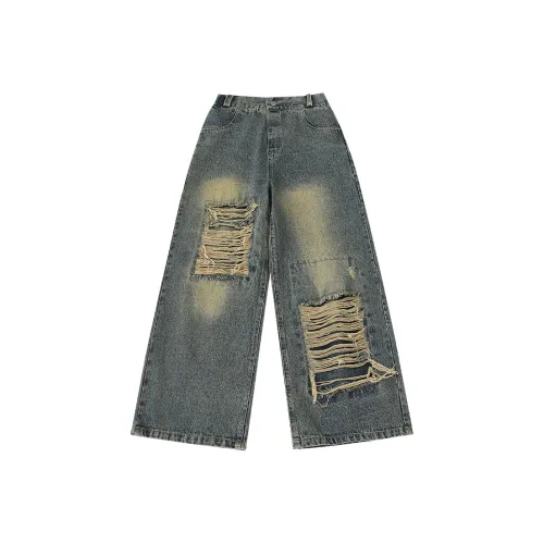 Your Royal Highness Джинсы Детские Синие