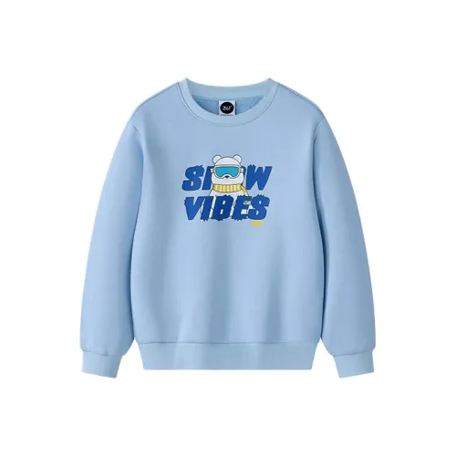 361°KIDS Толстовка для детей 3-7 лет