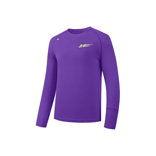 QIAODAN Feiying T-Shirt Мужская Дворцовый Фиолетовый