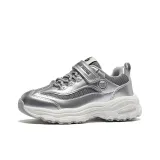 Серебристый