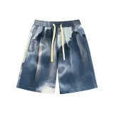 Темно-синий