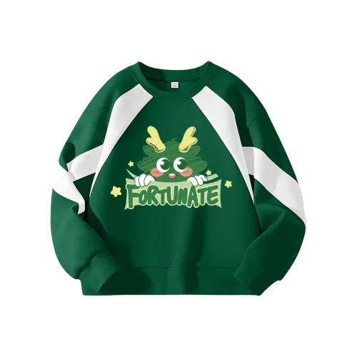 La Chapelle Kids Свитшот Зеленый Детский