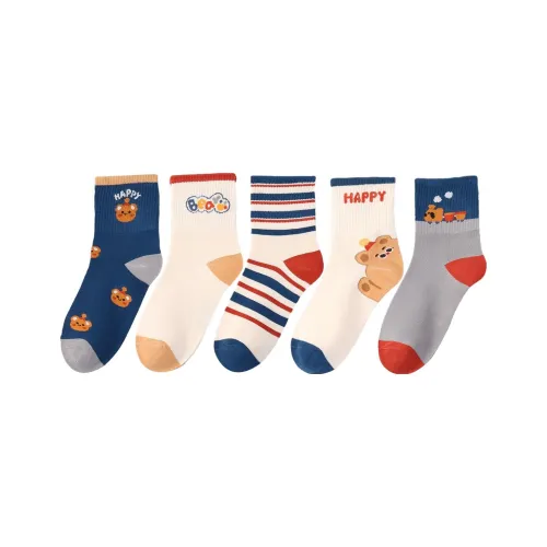 October Mommy носки 5 пар для малышей