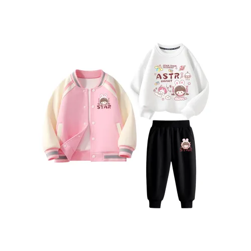 La Chapelle Повседневная спортивная одежда для детей в возрасте 3-7 лет