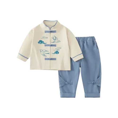 CICIIBEAR Небесно-голубой Kids Ханьфу