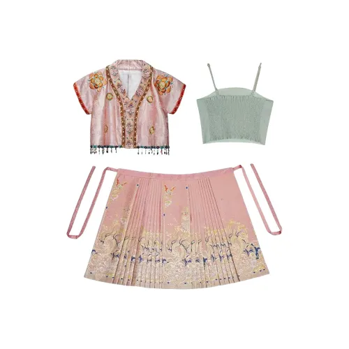 Розовый женский ханьфу