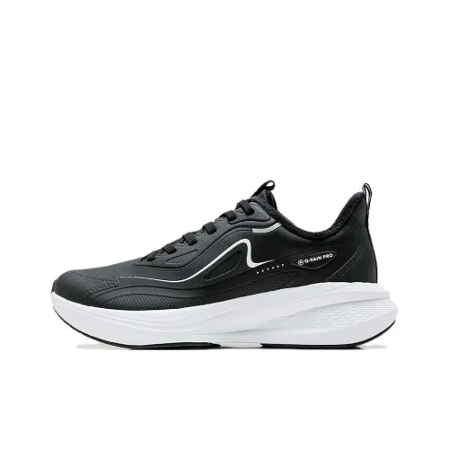 QIAODAN Slip-resistant Abrasion-resistant Low Top Casual Running Shoes Men's Black White QIAODAN Противоскользящий Устойчивый к истиранию Низкий Топ Повседневные Беговые Кроссовки Мужские Черный Белый