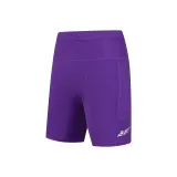 Фиолетовый