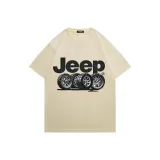 Абрикосовый