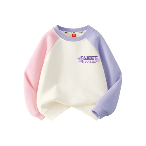 BOBDOG Толстовка Розовый Фиолетовый Детский