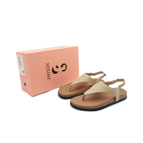 JOSINY Кожаный пэчворк устойчивый к истиранию противоскользящий быстросохнущий шлепанцы женские CAMEL