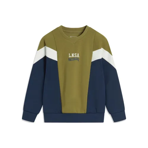 LINING YOUNG Толстовка Sports Life Collection Коричневый зеленый Milky Белый Для детей 3-7 лет