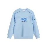 Императорский синий