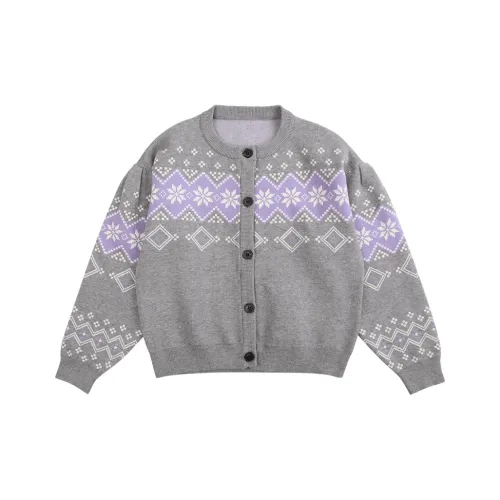 Pure And Good Свитер Фотиния Серый Подростки