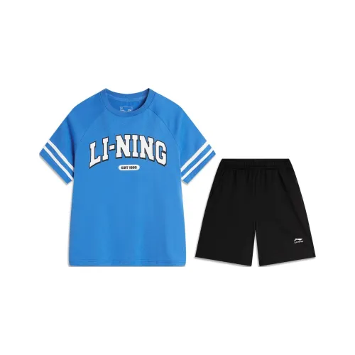 LINING YOUNG Повседневная спортивная одежда Rowing Синий Черный Детский