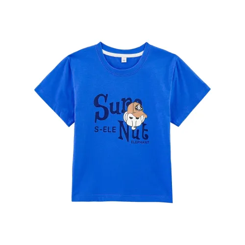 Brilliant T-Shirt Детская Королевский Синий