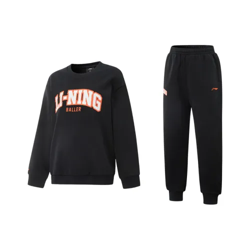 LINING YOUNG Повседневная спортивная одежда Баскетбол Черный Детский