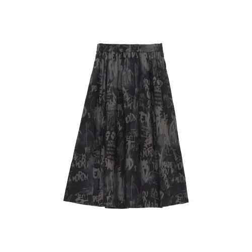 IT'Real SS25 Повседневный Длинный Юбка Женские One Цвет