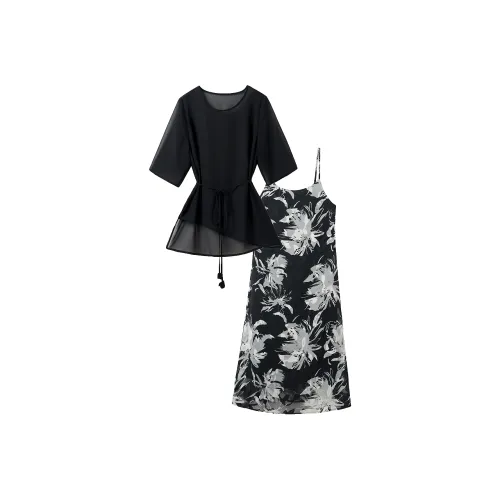 Hang Yi Court Комплект с юбкой Женские