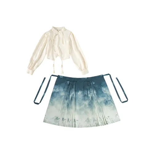 SONDR Женские Комплекты с юбкой