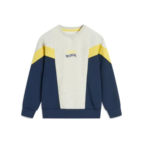 LINING YOUNG Толстовка Sports Life Collection Цветочный Серый Селерный Желтый Для детей 3-7 лет