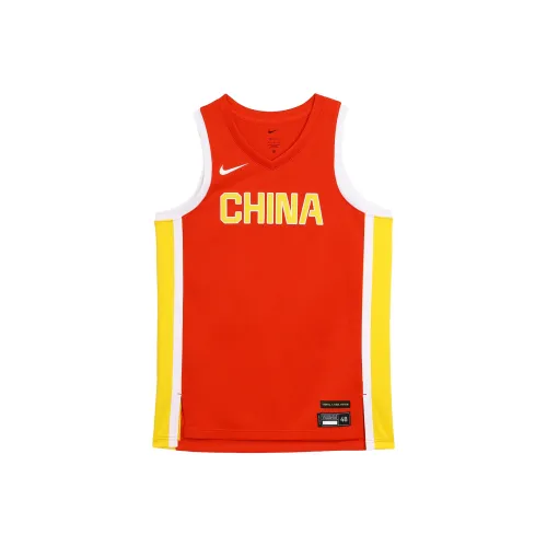 Nike Chinese Women's Basketball Team Olympic Series Баскетбольная Джерси Женская Comet Красный Путешествие Желтый