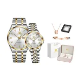 Стальной ремешок, белый циферблат, пара часов, 1 пара [корона, коробка]