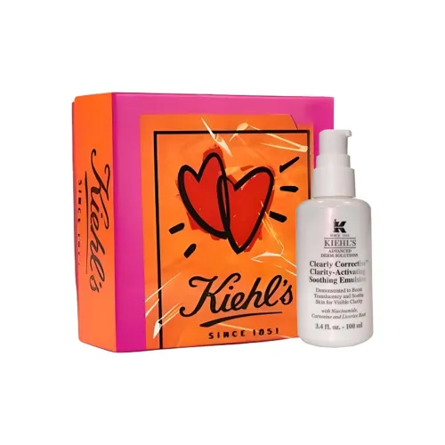 KEYANSHI Наклейка Коробка Гидратирующая Сыворотка Лосьон Успокаивающий Увлажняющий 100 мл