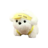 Туристическая группа Щенок - Желтый