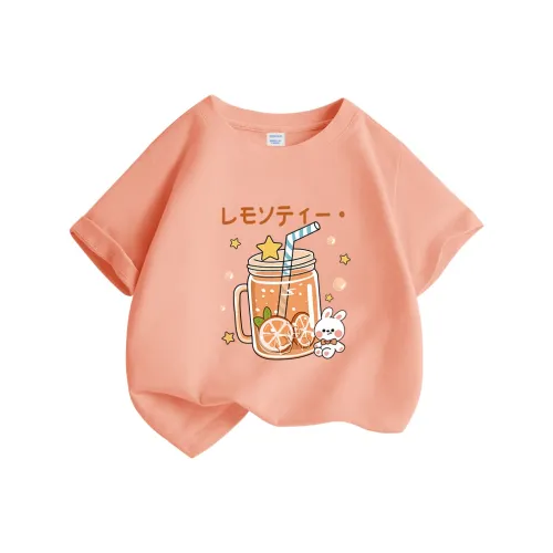 La Chapelle Kids T-Shirt Ярко-оранжевый Апельсиновый Соки Детский