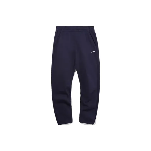 LINING YOUNG Вязаные тренировочные штаны Морской синий Детский