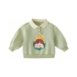 Светло-зеленый