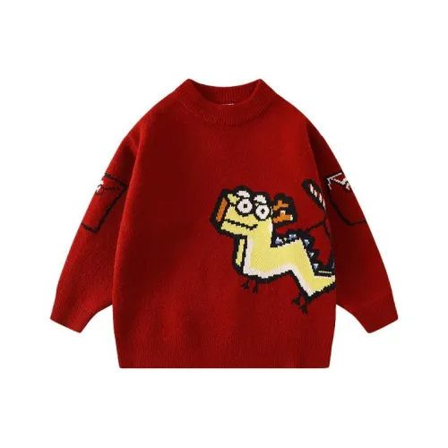 Ueki x My Dad Was A Dragon MY Dad IS A Дракон Co Бренд Трикотаж Розель Красный Детский