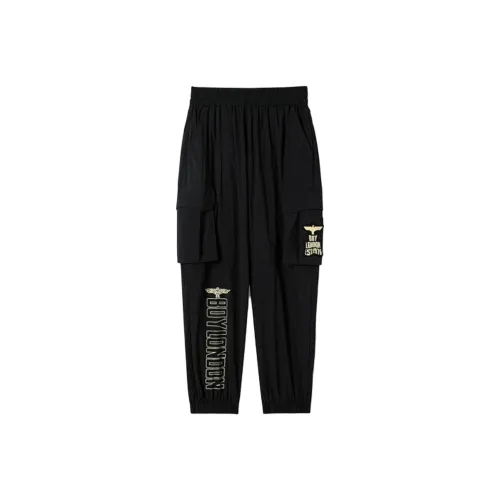 BOY JUNIOR Детские Вязаные Тренировочные Штаны Черные