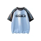 Далекий Небесный Лазурь