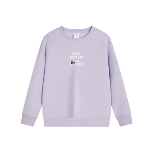 Antakids Свитшот Condensed Фиолетовый Подростки