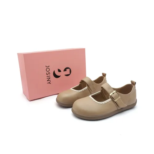 JOSINY Туфли Мэри Джейн с плоской подошвой женские абрикосового цвета