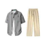 Дымчато-серый + Абрикос