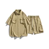 Хаки