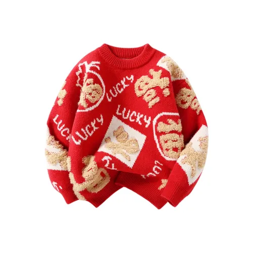 BOBDOG Красный Kids Свитеры