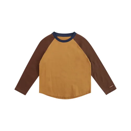 Pure and Good T-рубашка Мокко для детей 3-7 лет