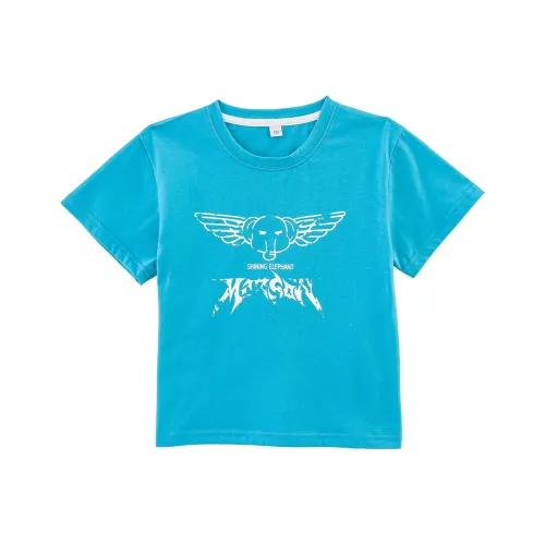 Brilliant T-Shirt Детский Озерный Зеленый