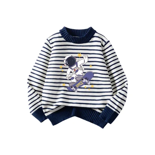 La Chapelle Kids Свитеры